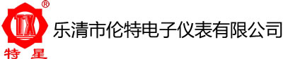  梁山縣誠(chéng)通二手化工設(shè)備銷(xiāo)售有限公司