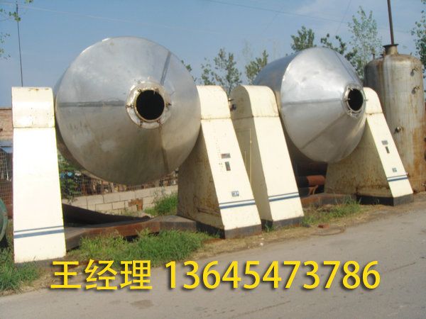 化工設(shè)備的概念？