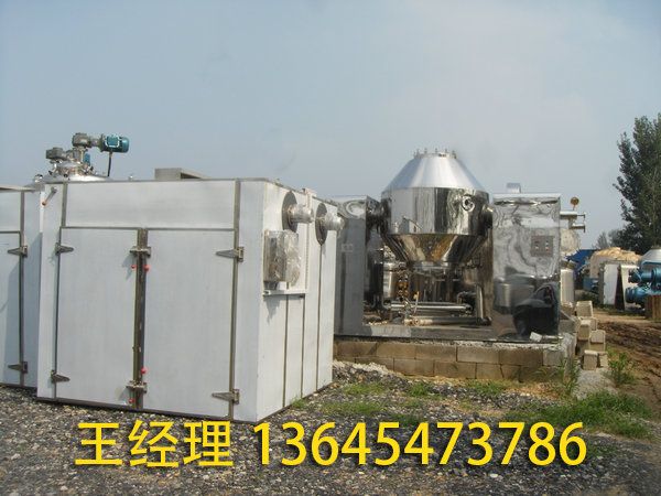 熱風循環(huán)烘箱適用范圍？