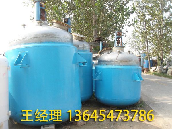 反應(yīng)釜的使用注意事項？