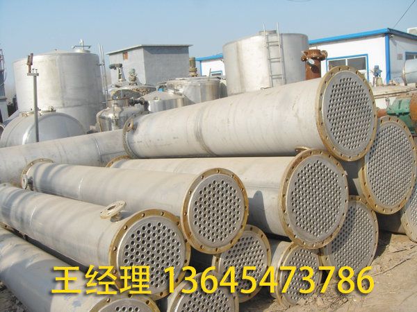 列管冷凝器的工作原理？