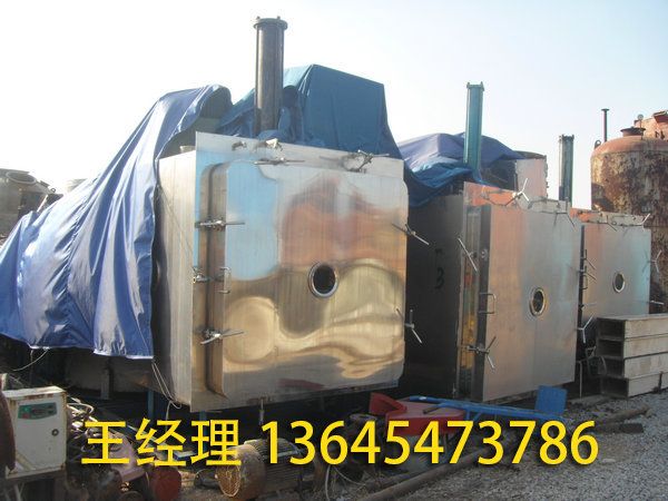冷凍干燥機(jī)的優(yōu)勢(shì)？