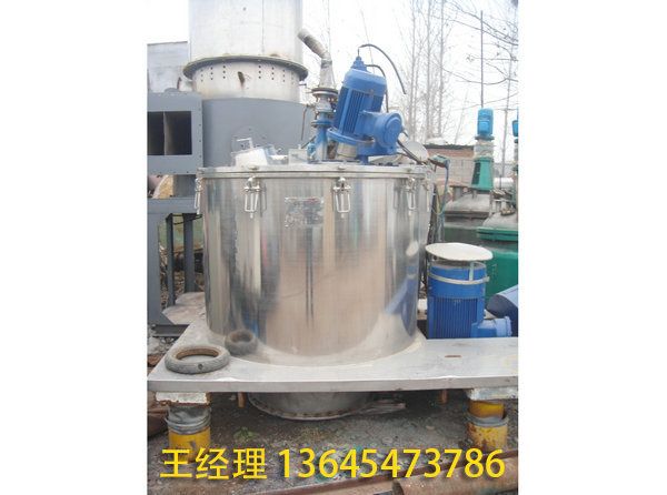 二手制藥設(shè)備 (22).jpg