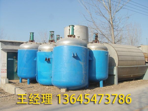 二手制藥設備 (20).jpg