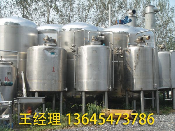 二手制藥設(shè)備 (12).jpg